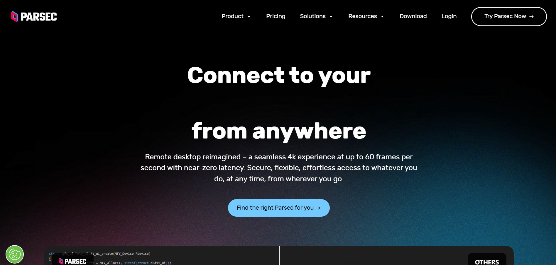 Parsec 网络连接示意图