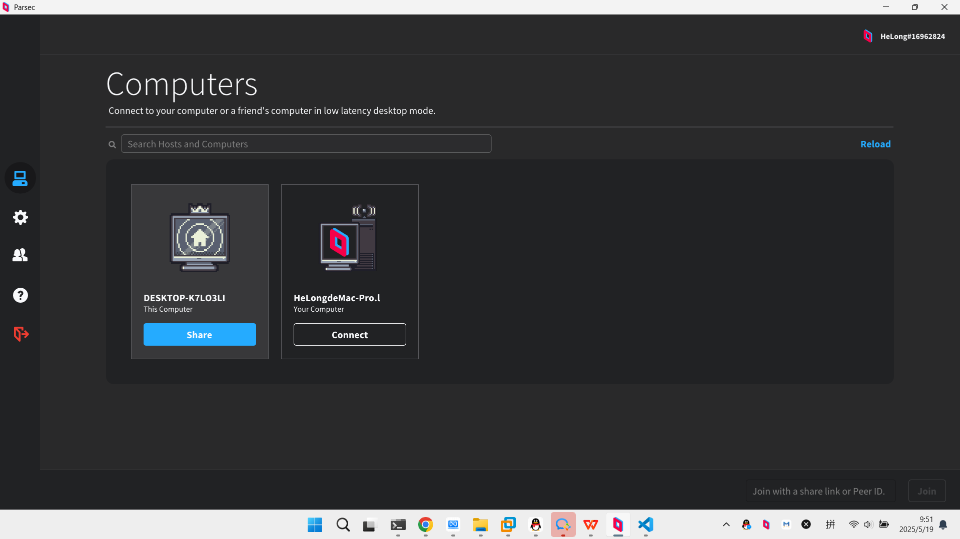 Parsec 设备连接界面